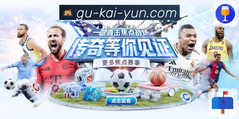 自适应多端框架